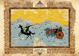Illustration for article titled Famous science fiction movies, depicted as 16th century Ottoman paintings